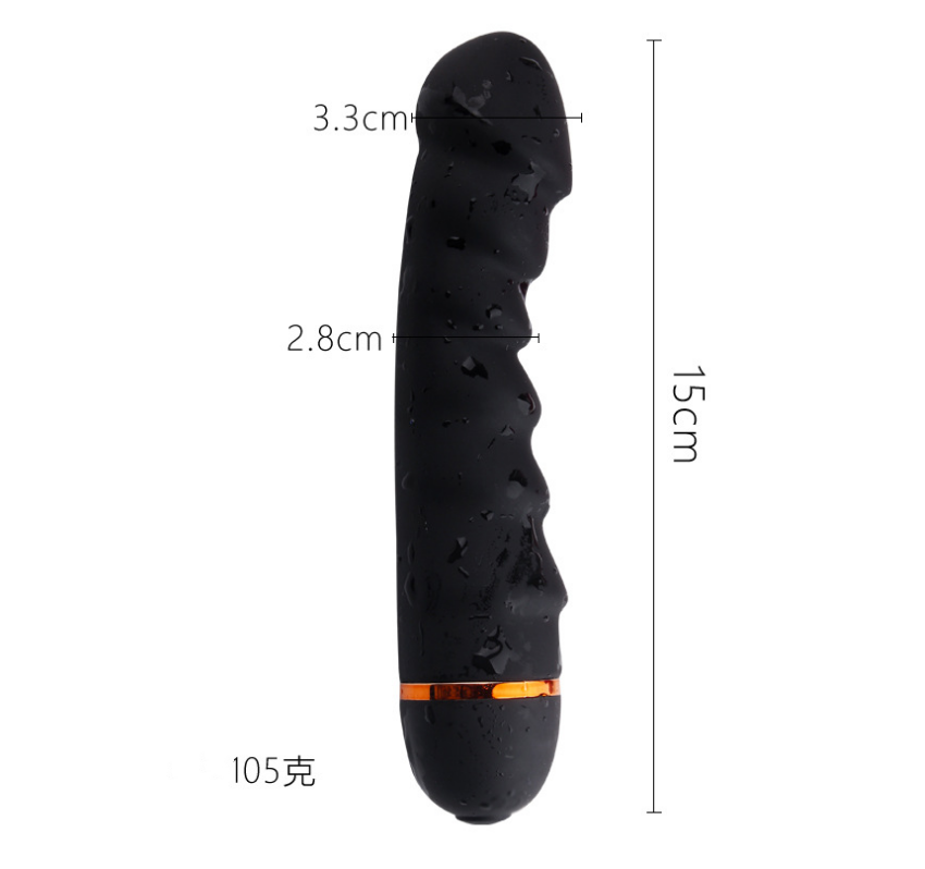 Rechargeable Penis Stick Vibrator