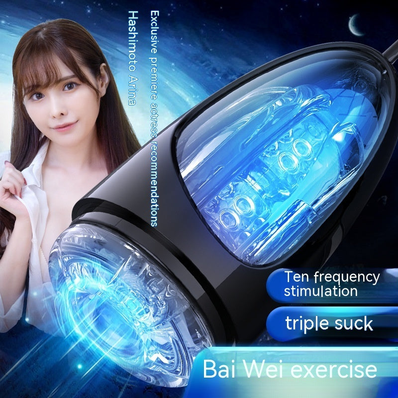 Electric Male Masturbation Cup